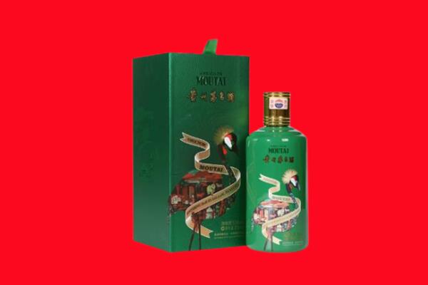 利通区回收出口茅台酒.jpg