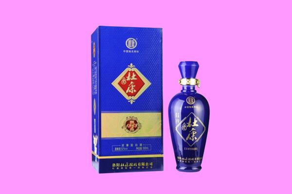 利通区国窖1573周边回收